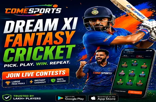 Siteamericanas (site americanas) fantasy cricket & matchday visual 1